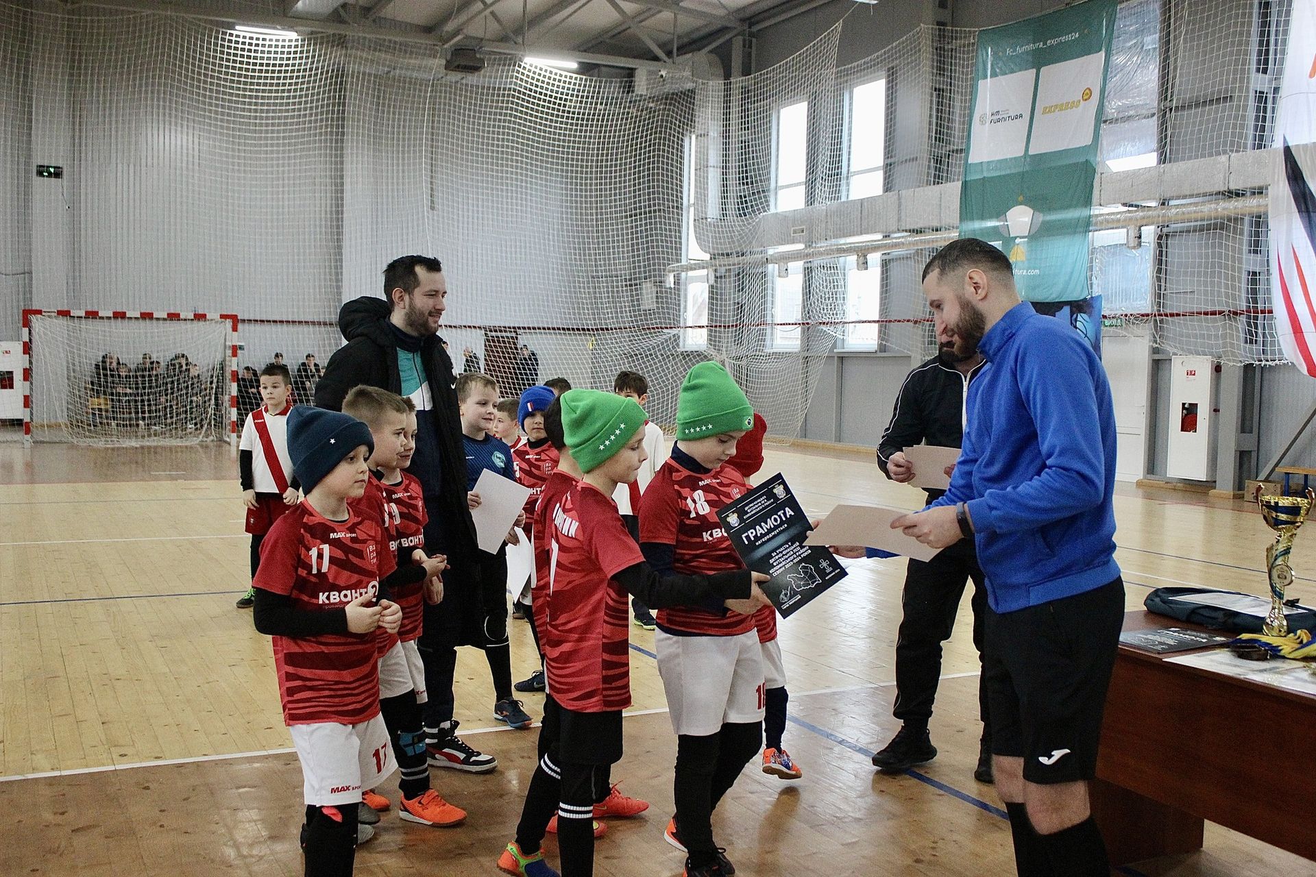 У Королівці нагороджували переможців ДЮФЛ Коломийського району U-9 11