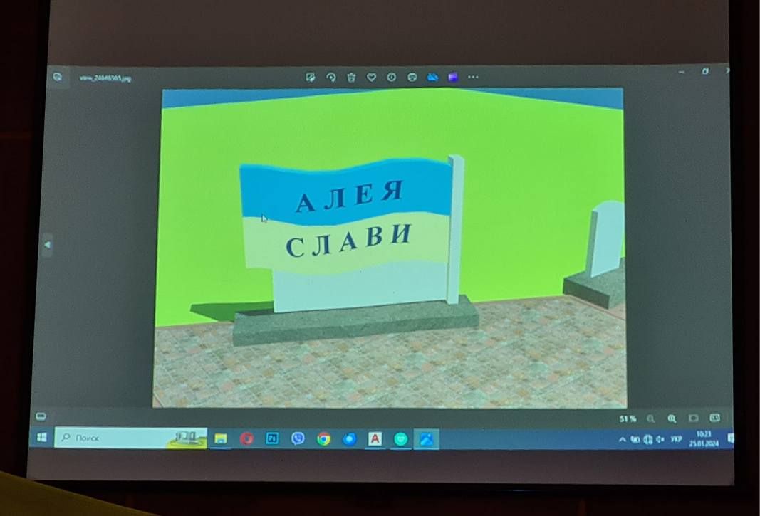 У Снятині планують створити Алею Слави загиблим захисникам 2