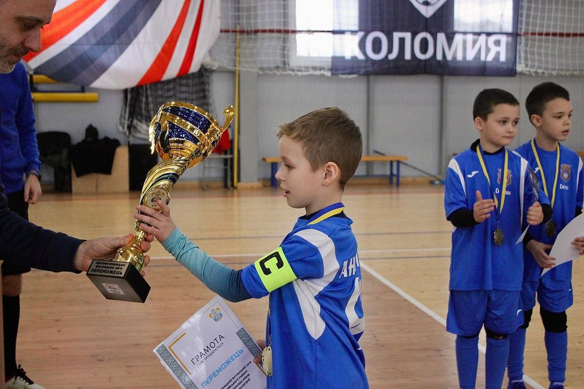 У Королівці нагороджували переможців ДЮФЛ Коломийського району U-9 6
