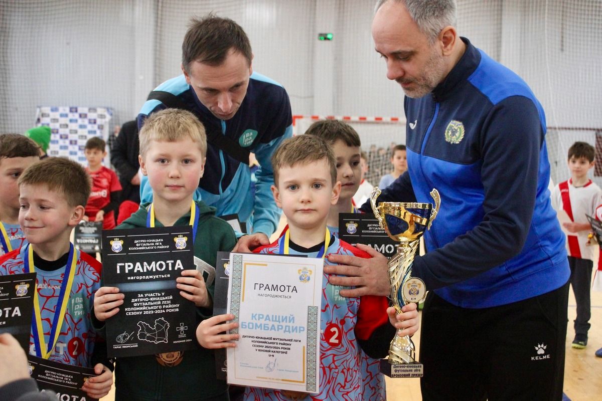 У Королівці нагороджували переможців ДЮФЛ Коломийського району U-9 7