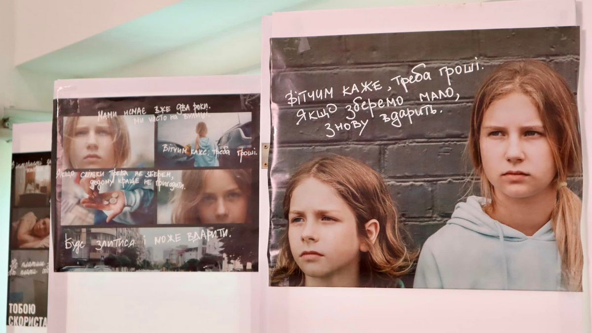 Жінки та діти, які постраждали від насильства, можуть знайти прихисток у Коломийській ТГ 5