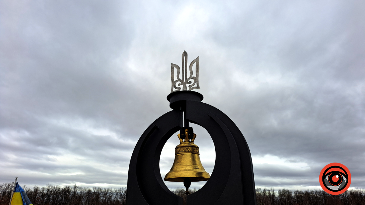 До других роковин повномасштабної війни | 24 лютого оголошено днем тиші у Коломийській громаді