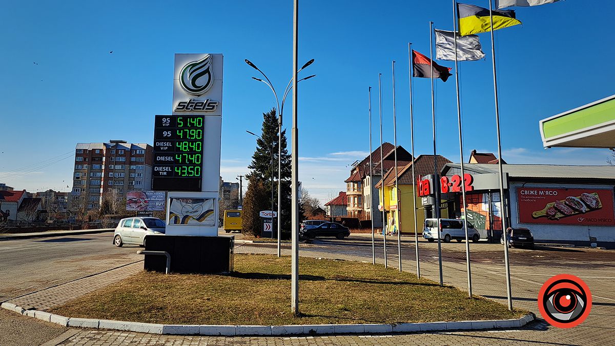 Яка вартість пального у Коломиї в перший день лютого 3