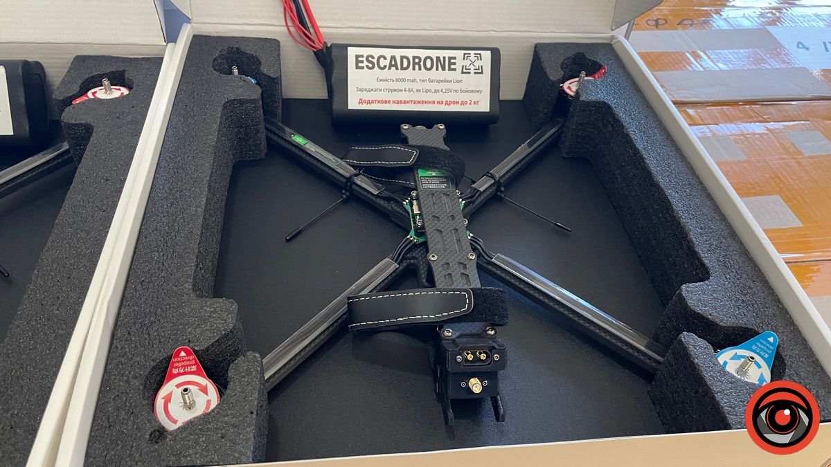 Отинія хоче закупити дронів на 1,5 млн грн