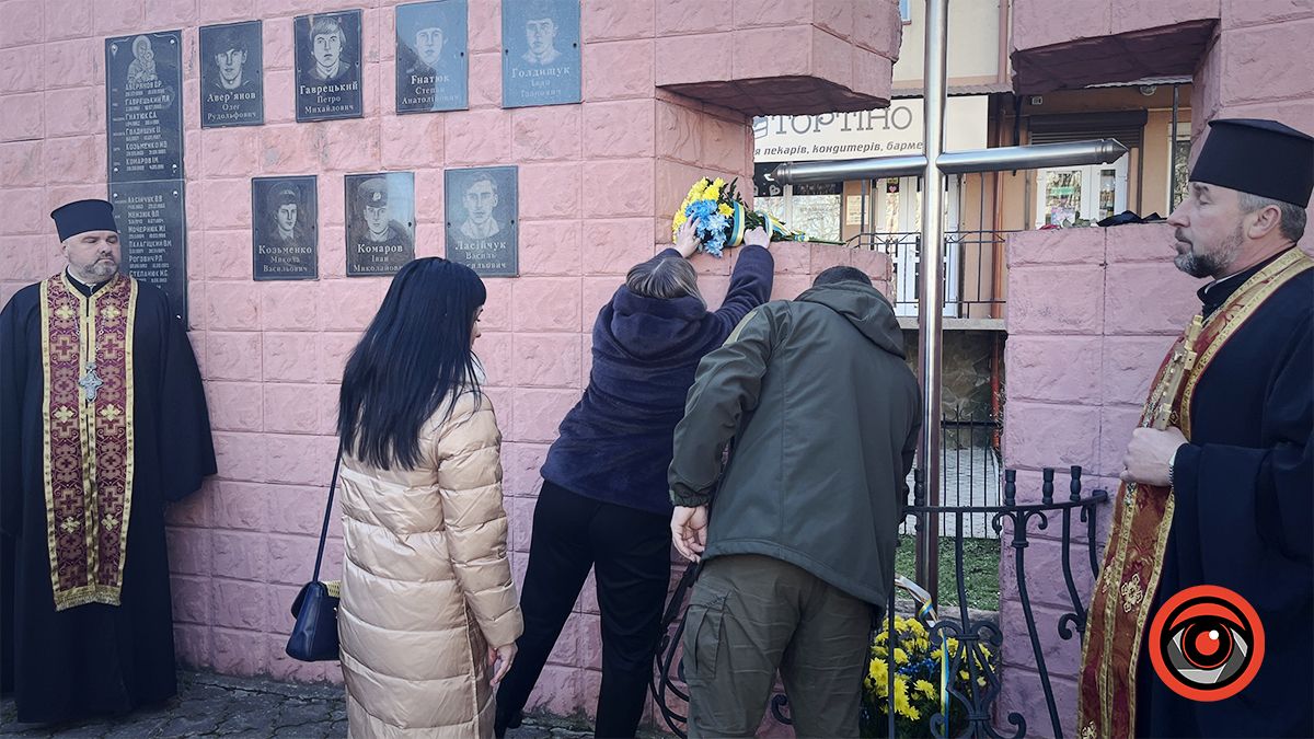 У Коломиї пройшов мітинг пам'яті з нагоди 35-ої річниці виводу військ з Афганістану 7