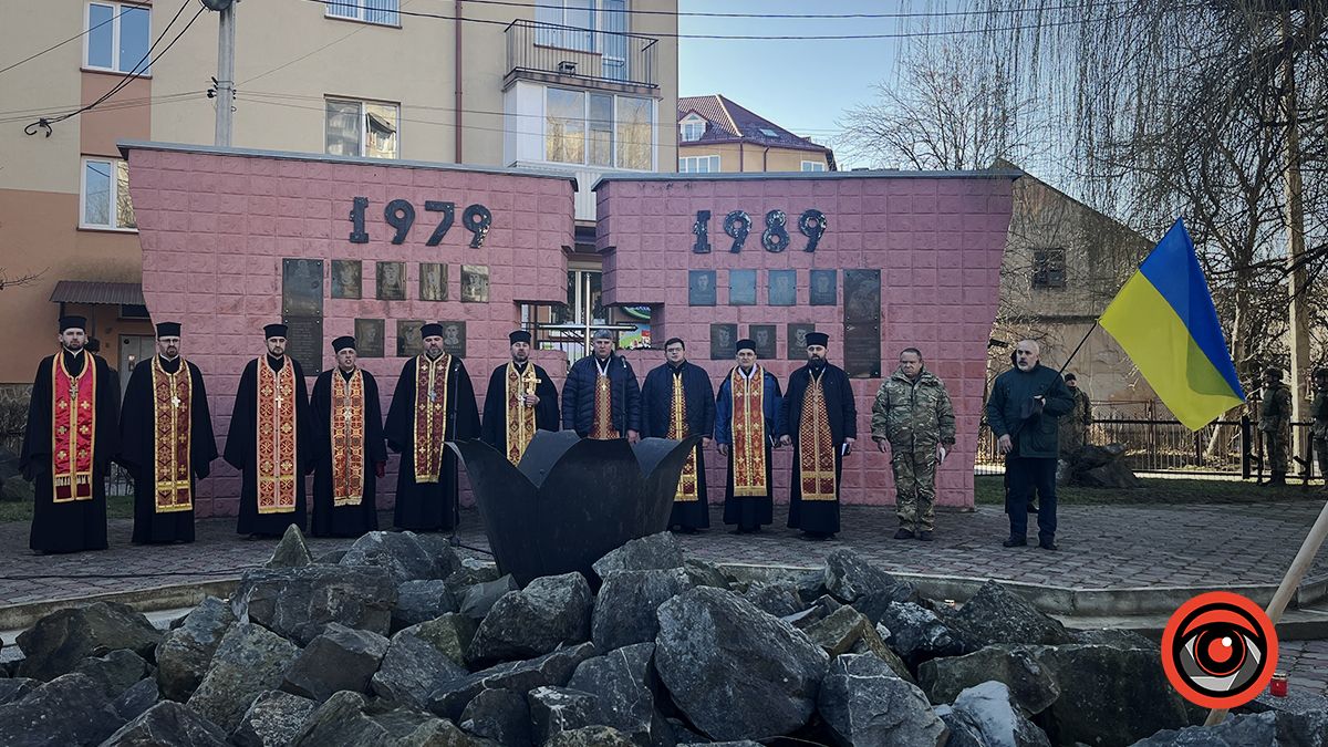 У Коломиї пройшов мітинг пам'яті з нагоди 35-ої річниці виводу військ з Афганістану 2