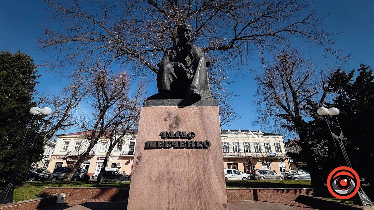 Куди піти в Коломиї 29 лютого