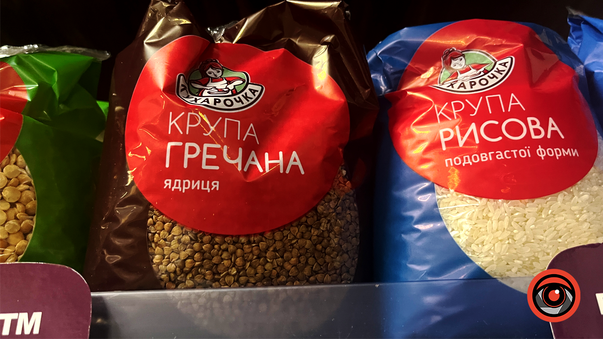 Скільки коштує гречка на ринку та в магазинах Коломиї 1