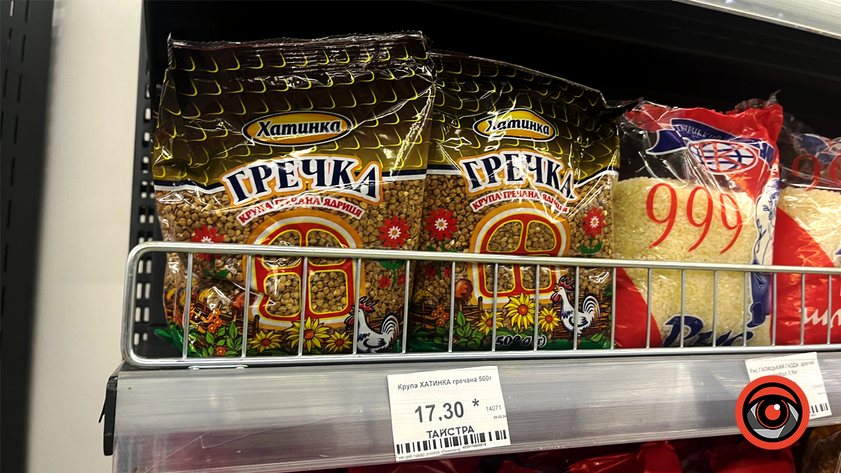 Скільки коштує гречка на ринку та в магазинах Коломиї 2