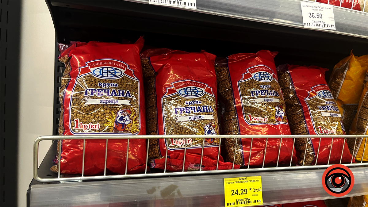 Скільки коштує гречка на ринку та в магазинах Коломиї 3