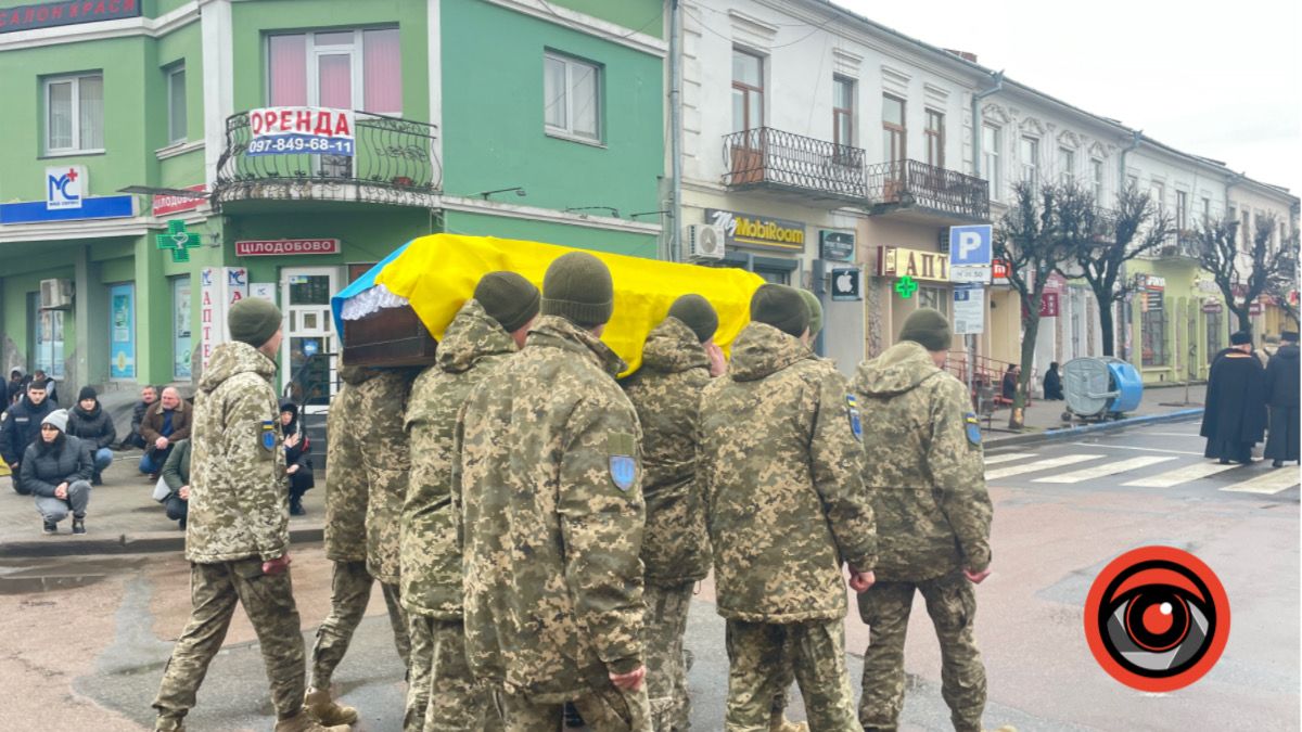 У Коломиї попрощалися з відважним воїном Петром Івановичем 5
