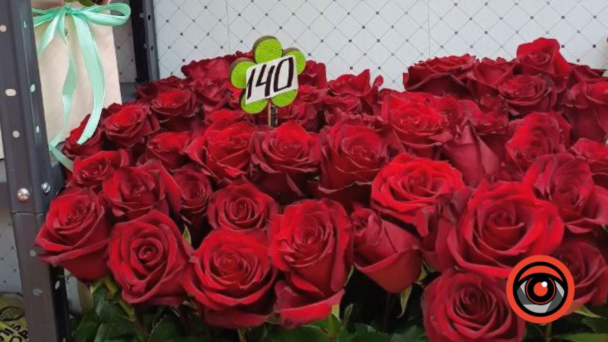 Скільки у Косові коштують троянди та тюльпани 14 лютого 2