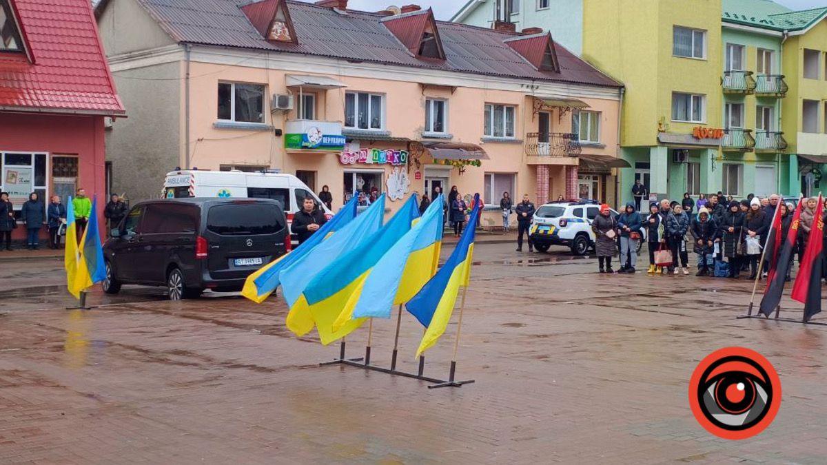 У грудні виповнилося 27: Косів зустрів полеглого Героя Богдана Ігнатюка 2