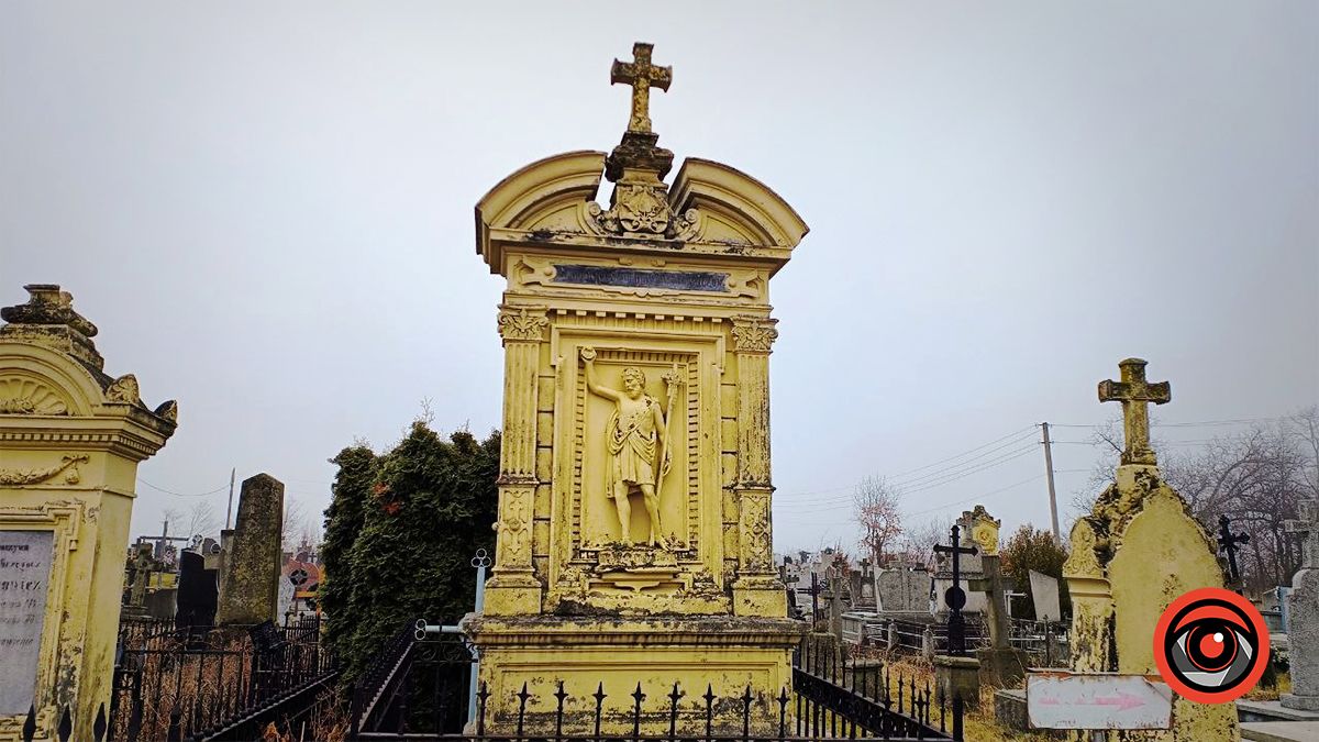 Вірменський цвинтар