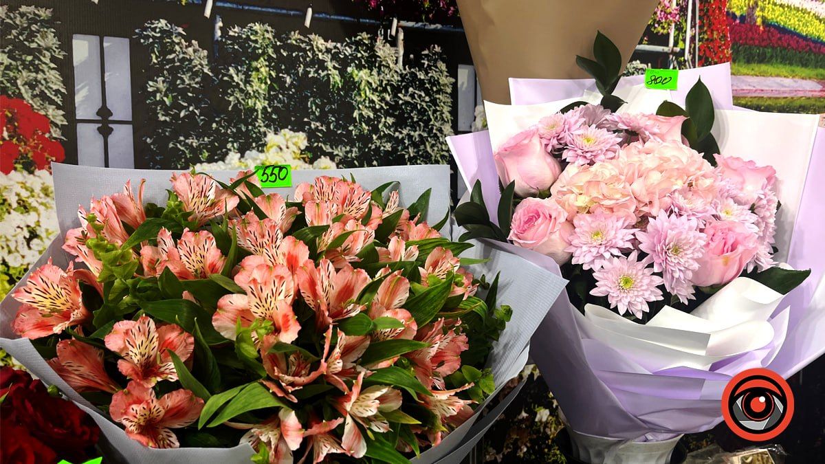 Яка вартість квітів у Коломиї напередодні Дня Всіх Закоханих? 2