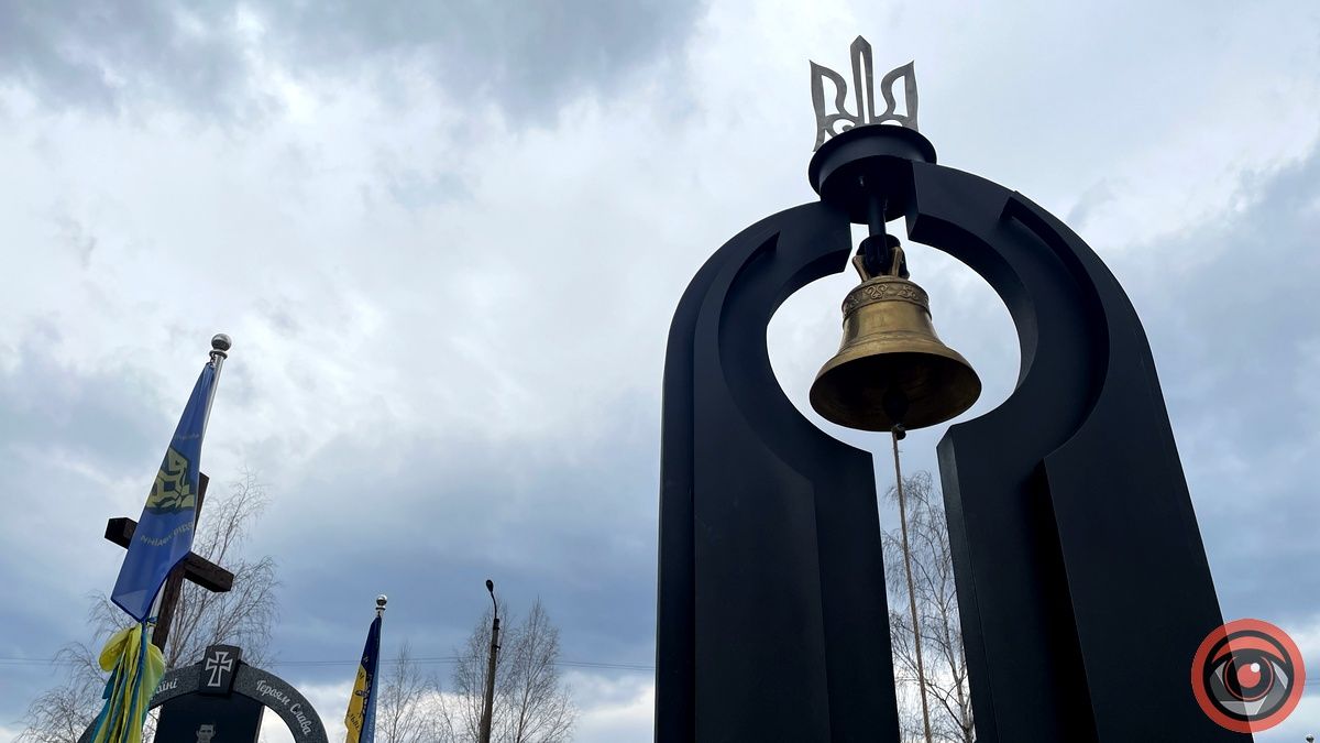 У Коломиї в другу річницю повномасштабної війни відправили панахиду на Алеї Слави 11