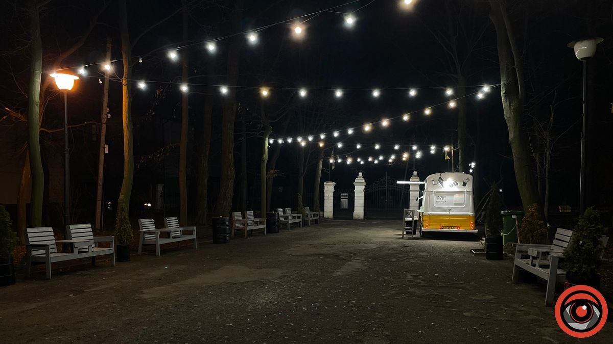 Нічний парк Коломиї у переддень весни | Фоторепортаж 6