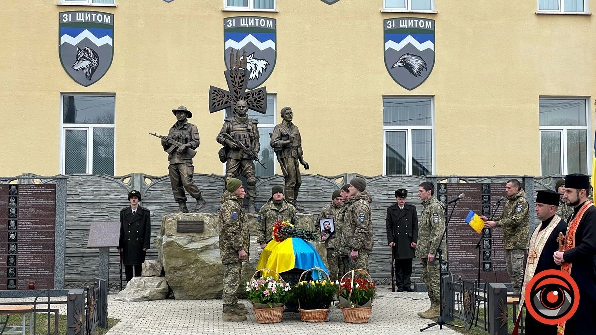 У Коломиї віддали шану загиблому "едельвейсу" Юрію Татарчуку 1