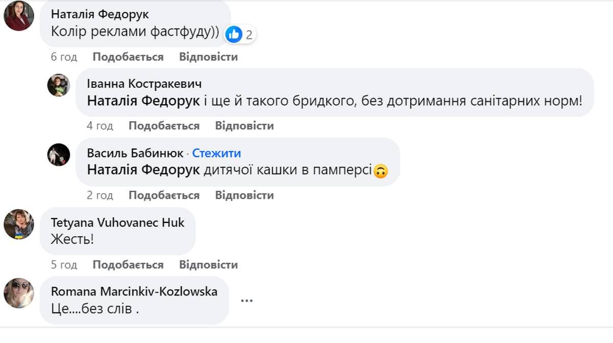 Яскраво-жовтий фасад у центрі Коломиї: містяни освистали дії підприємця і бездіяльність влади 5