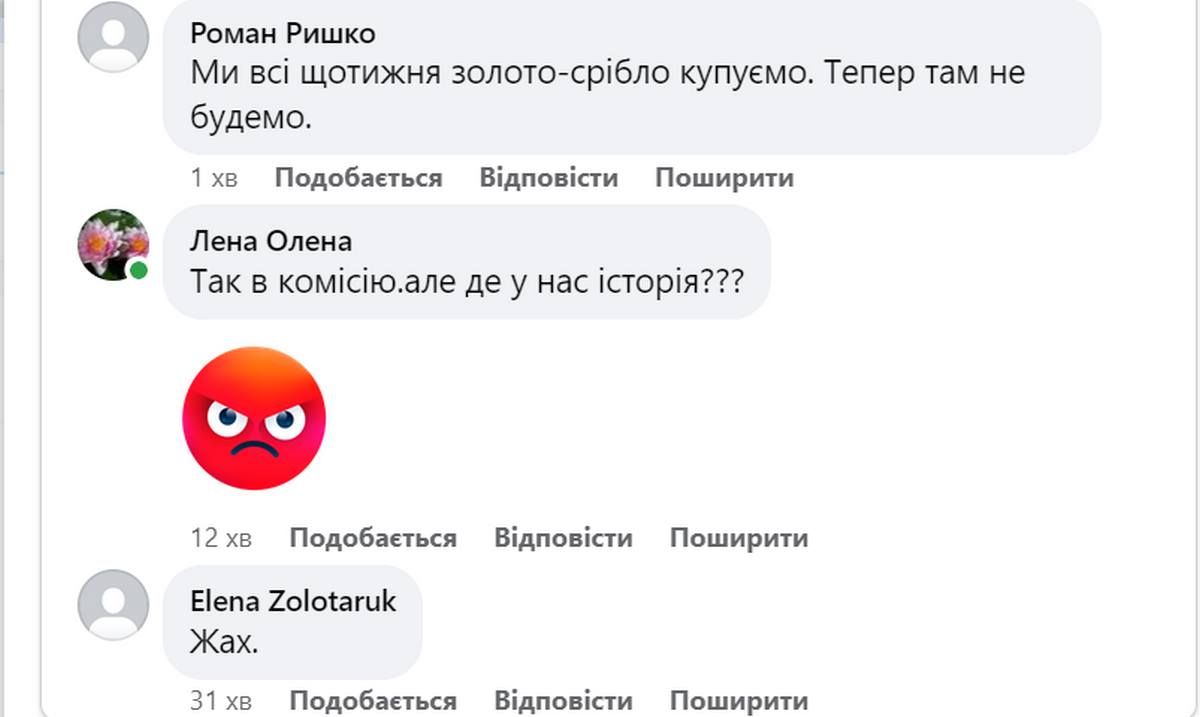 Яскраво-жовтий фасад у центрі Коломиї: містяни освистали дії підприємця і бездіяльність влади 6