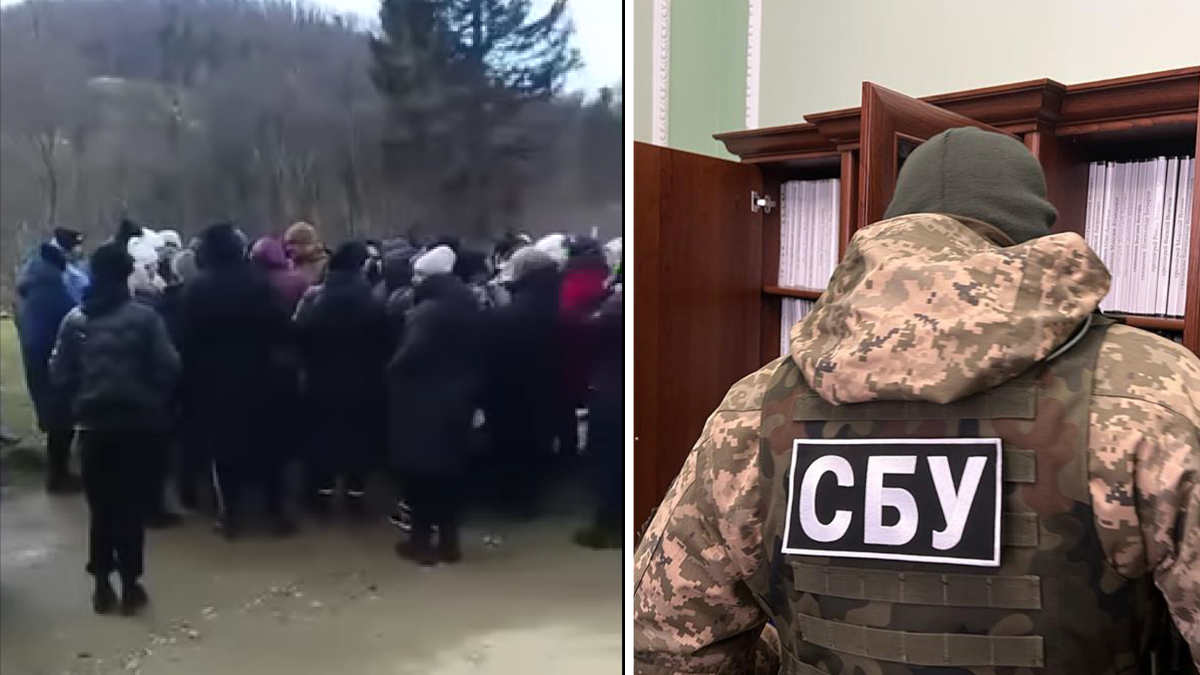 СБУ відкрила кримінальне провадження через інцидент у Космачі