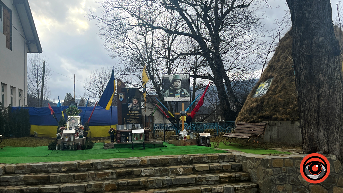 Алея Слави Космач