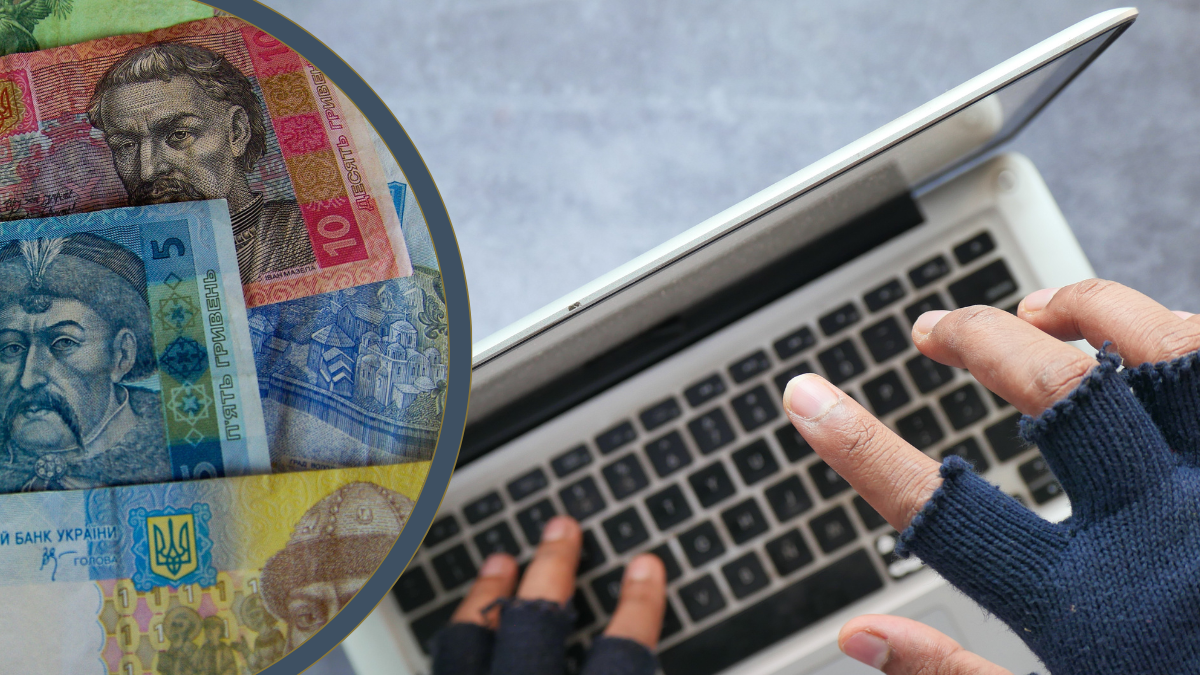 Хотів придбати рації, а натомість втратив понад 50 тисяч гривень