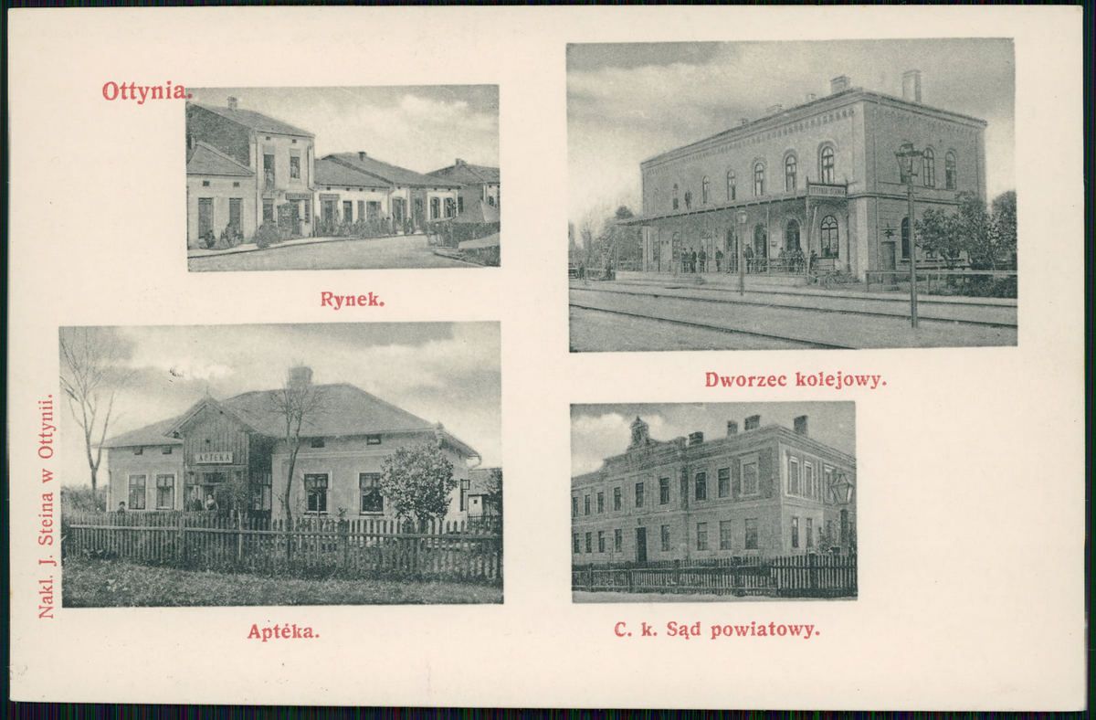 Отинія неймовірна: столітні фото й цікава історія 2