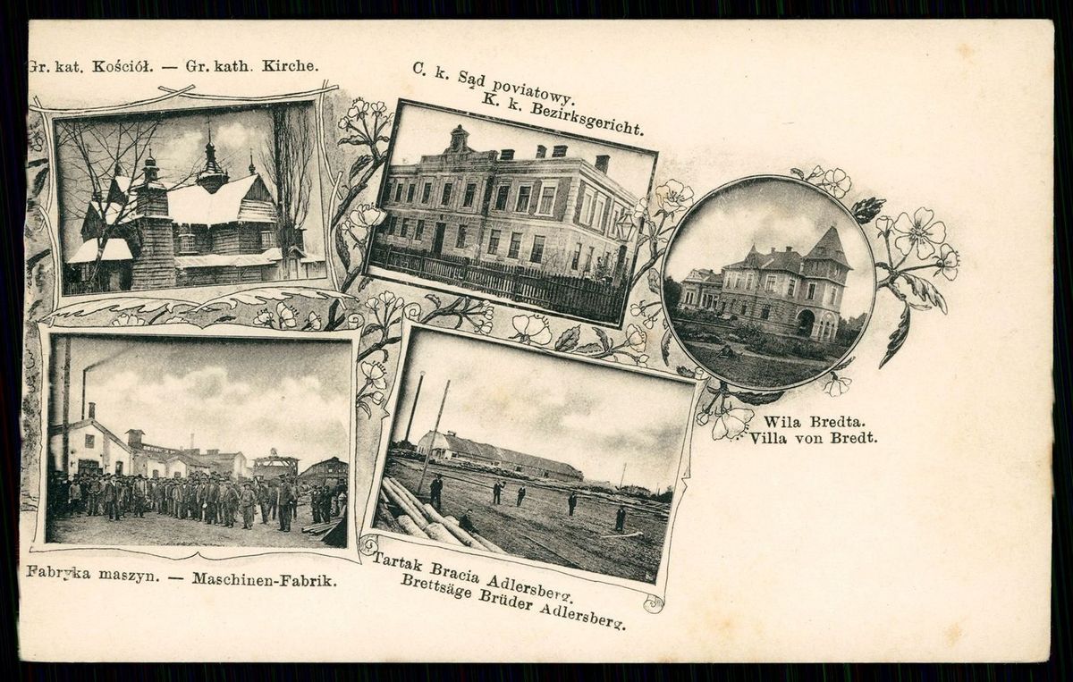 Отинія неймовірна: столітні фото й цікава історія 3