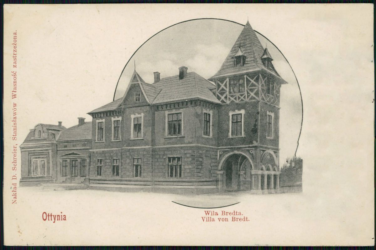 Отинія неймовірна: столітні фото й цікава історія 4