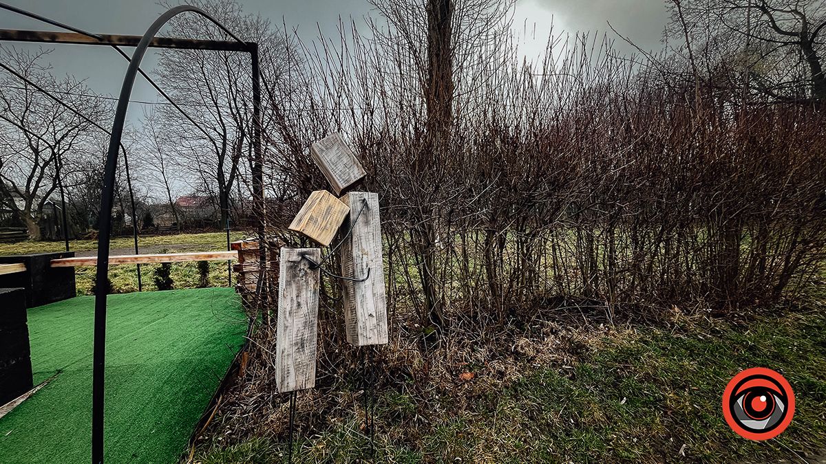 озеро міське