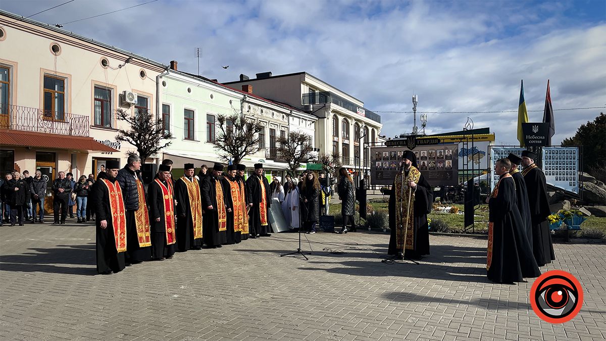 Коломия вшанувала пам’ять Героїв Небесної Сотні 9