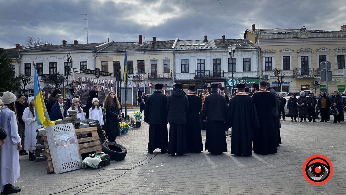 Коломия вшанувала пам’ять Героїв Небесної Сотні 6