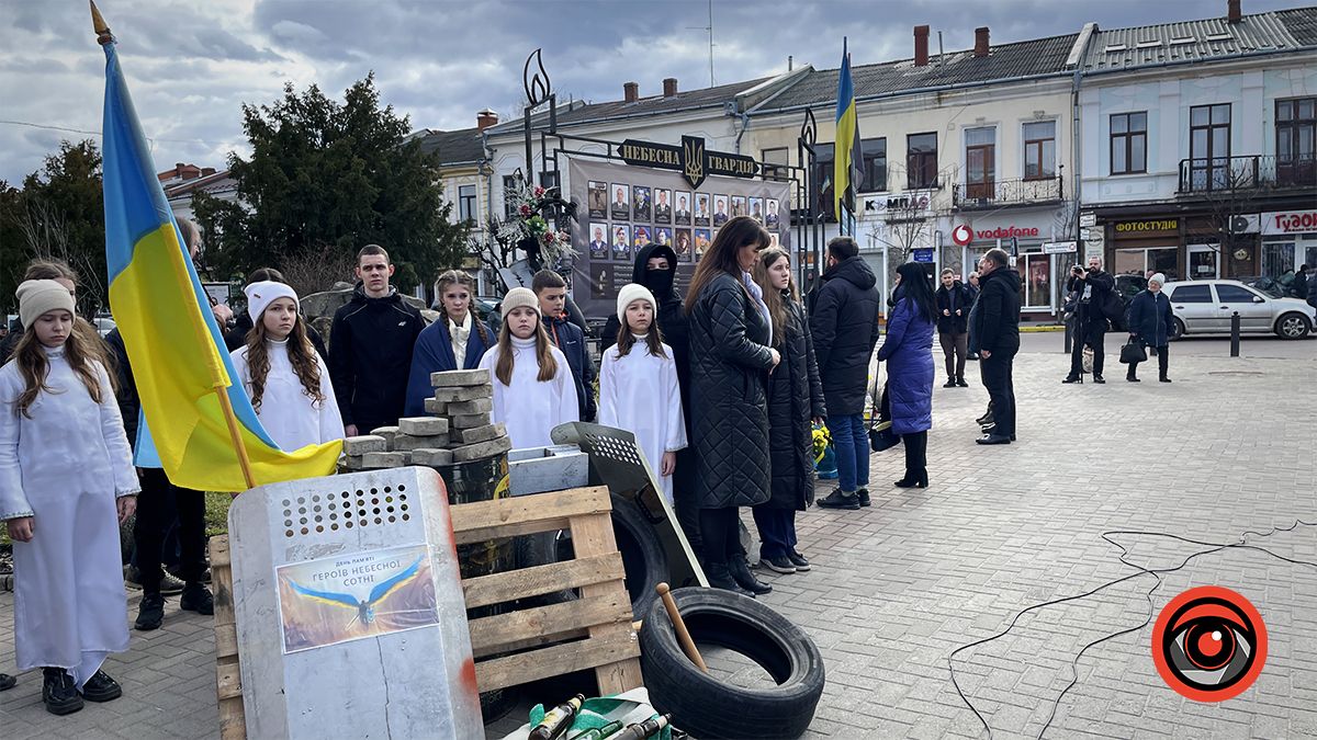 Коломия вшанувала пам’ять Героїв Небесної Сотні 7