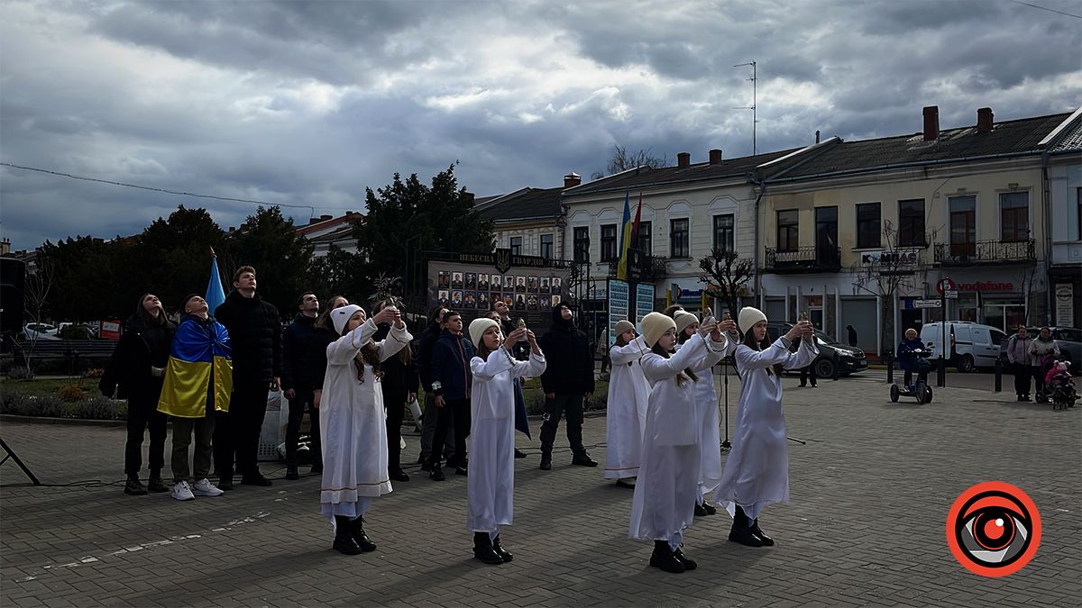 Коломия вшанувала пам’ять Героїв Небесної Сотні 2