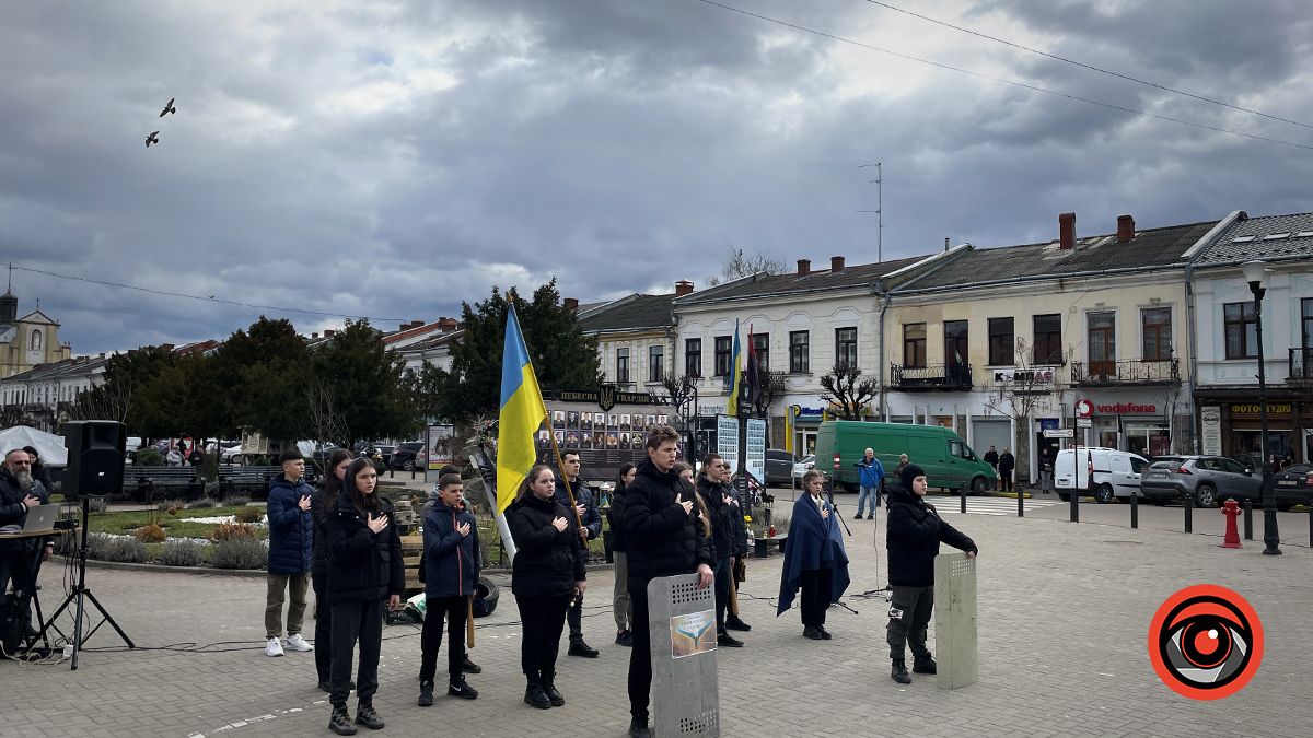 Коломия вшанувала пам’ять Героїв Небесної Сотні