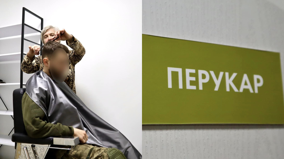 Військовослужбовці Коломийщини можуть безкоштовно відвідати перукаря