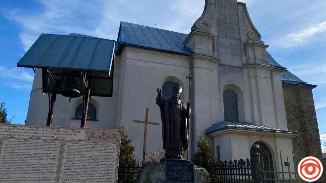 вулиця Михайла Грушевського, 7, Надвірна, Івано-Франківська область.