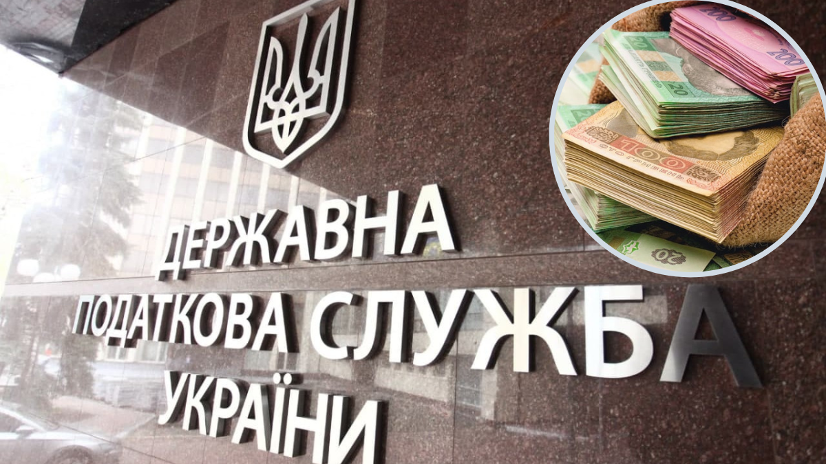 Податкова служба Франківщини готова заплатити за прибирання майже 1,5 млн грн