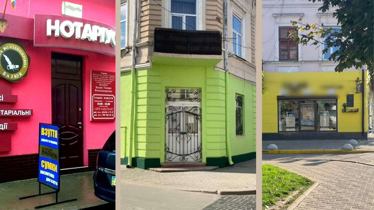 Три ляпаси архітектурі Коломиї: чи може влада протидіяти порушенням власників будинків у середмісті?