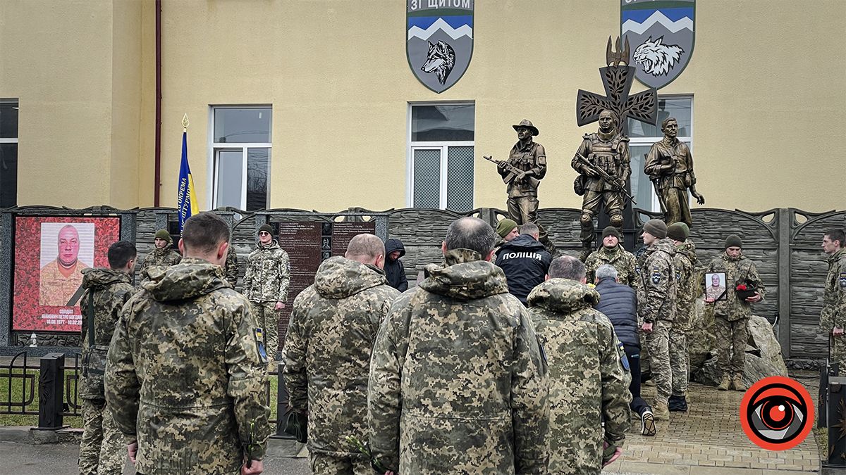 До Коломиї навіки повернувся загиблий "едельвейс" Петро Іванович 4
