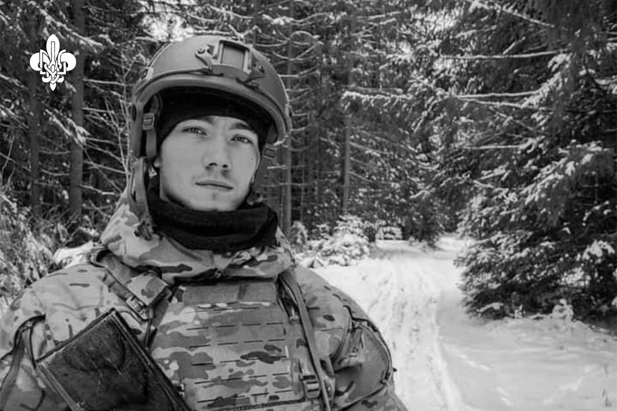 Сім’ї загиблого пластуна-військового Романа Попадинця вручили “Залізний Пластовий Хрест”