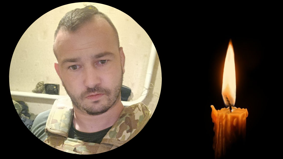 У Яремче попрощаються із захисником Сергієм Мандзибурою