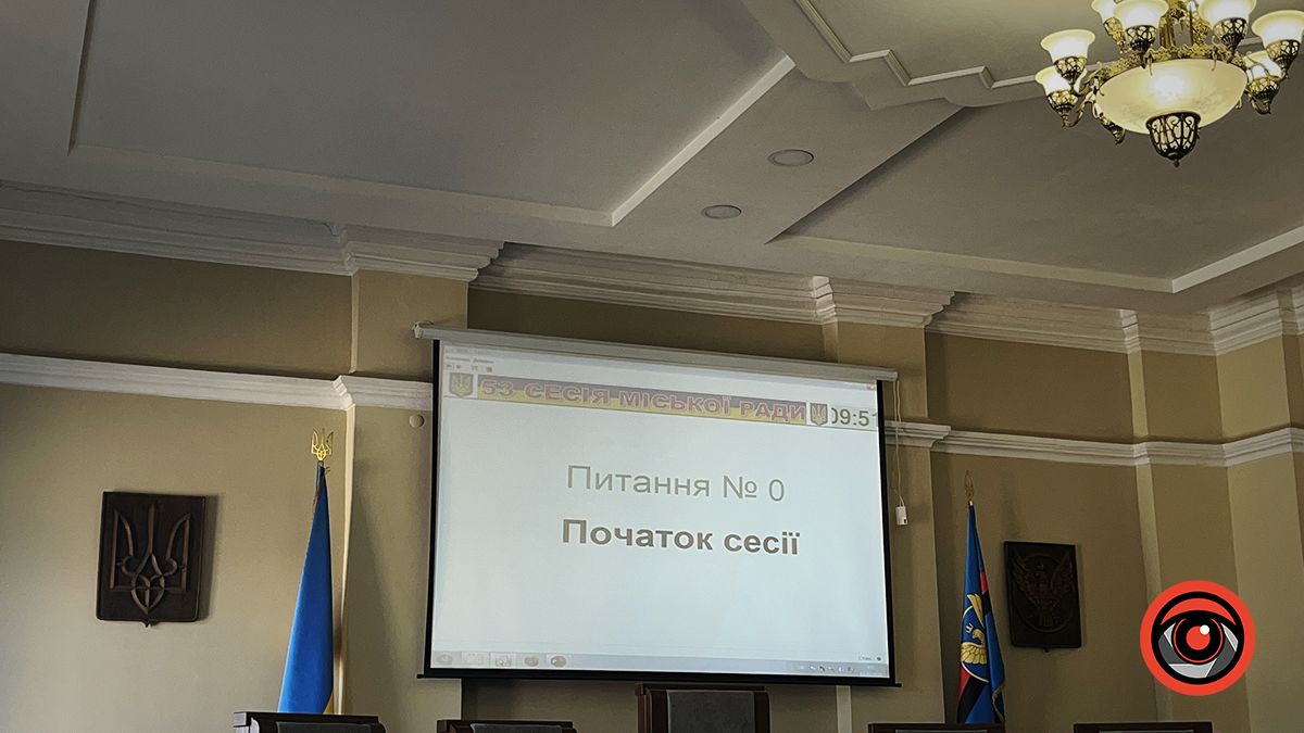 У Коломиї депутати вдруге мають засідати з питаннями 53 сесії