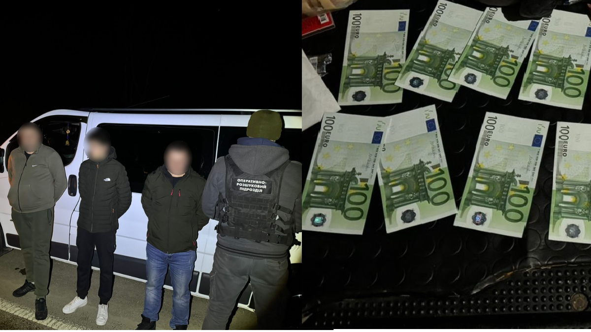 Не вистачило 500 метрів | Прикордонники затримали ухилянтів, які хотіли нелегально виїхати в Румунію