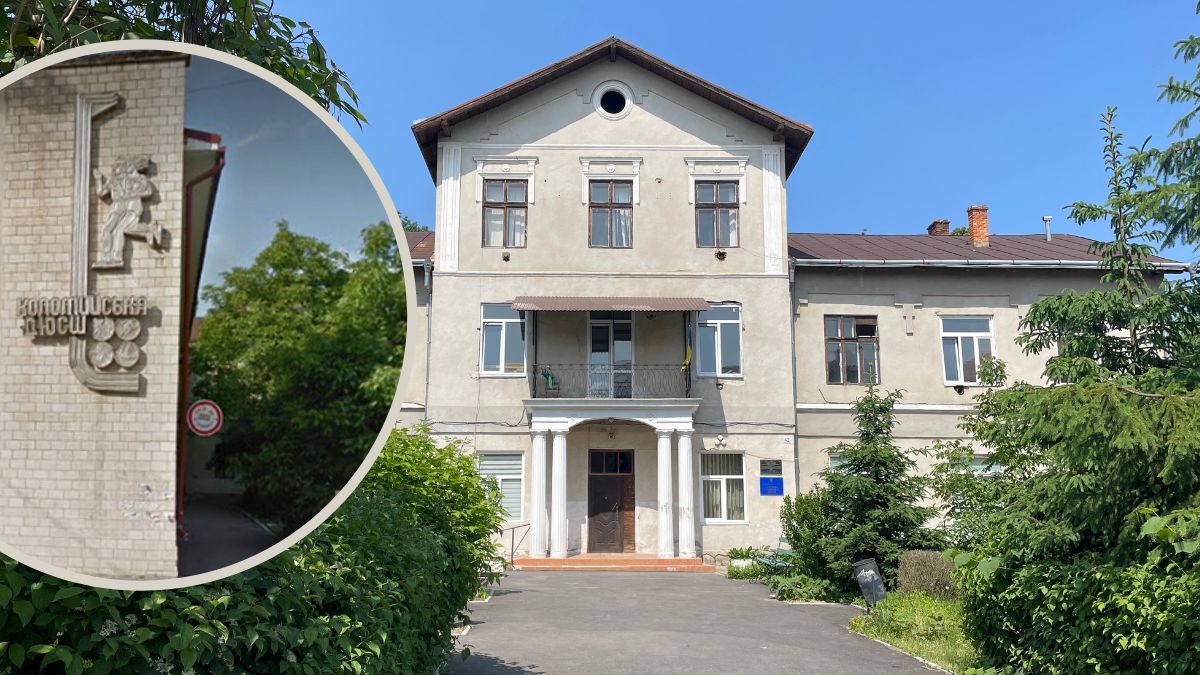 Скільки з міського бюджету витягують комунальні платежі управління спорту Коломиї