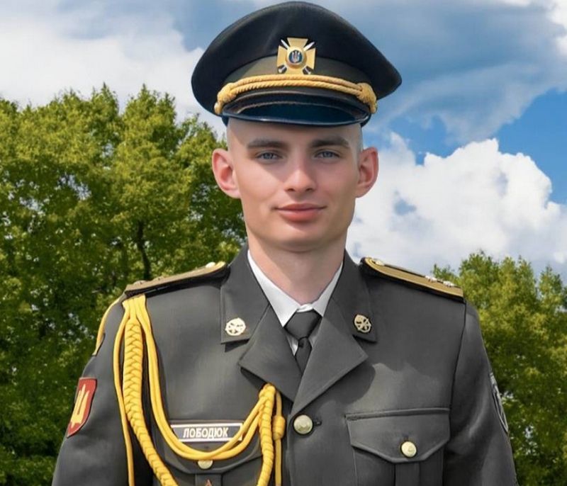 Володимиру Лободюку з Коломийщини посмертно присвоїли звання Героя України 1