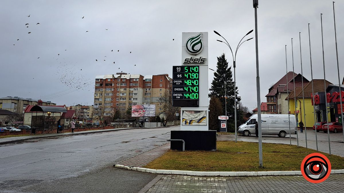 Скільки коштує дизель, бензин та газ на АЗС міста 8 лютого 4