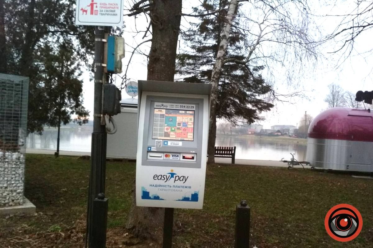 Платну парковку біля озера Руфа у Коломиї облаштували з порушеннями? 1