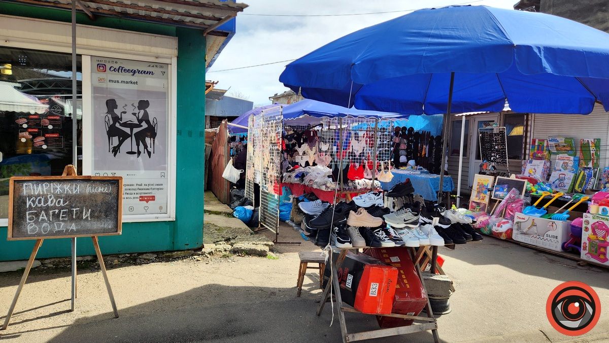 "Прошу, пані, картонку під ноги" | 10 хвилин з побуту коломийських базарів
